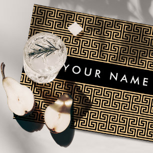 Greek Meander Key H Brown, Your Name, Personalize Cloth Placemat