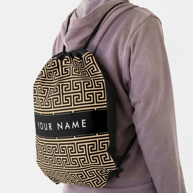 Greek Meander Key H Brown, Your Name, Personalize Drawstring Bag (Insitu)