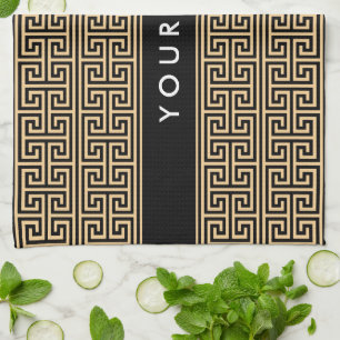Greek Meander Key H Brown, Your Name, Personalize Kitchen Towel