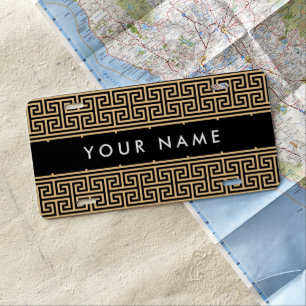Greek Meander Key H Brown, Your Name, Personalize License Plate