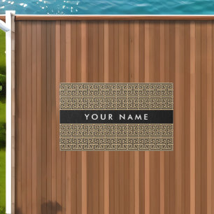 Greek Meander Key H Brown, Your Name, Personalize Outdoor Rug