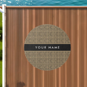 Greek Meander Key H Brown, Your Name, Personalize Outdoor Rug