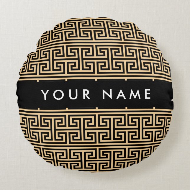 Greek Meander Key H Brown, Your Name, Personalize Round Pillow (Front)