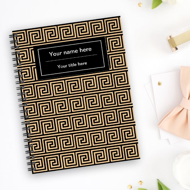 Greek Meander Key Squares Pattern Brown Planner (Creator Uploaded)