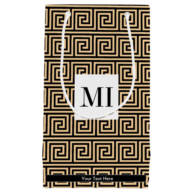 Greek Meander Key Squares Pattern Brown Small Gift Bag (Front)