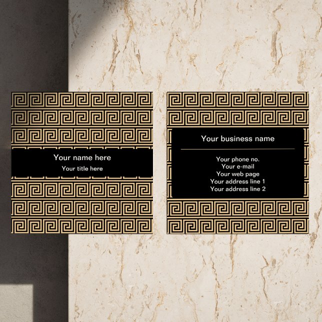 Greek Meander Key Squares Pattern Brown Square Business Card (Creator Uploaded)