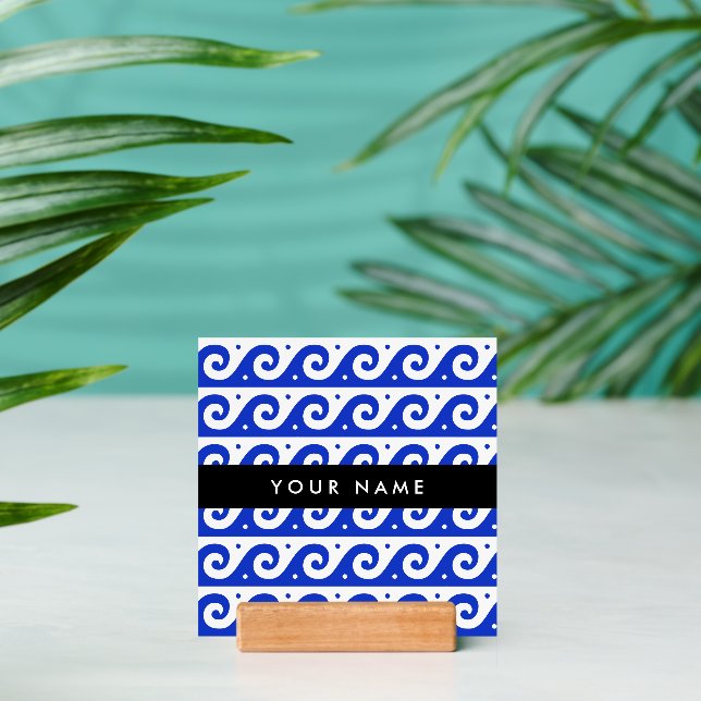 Greek Meander Key, Wave Key, Blue, Your Name Holder (Insitu 2 (Back))