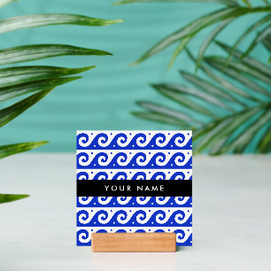 Greek Meander Key, Wave Key, Blue, Your Name Holder