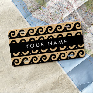 Greek Meander Key, Wave Key, Brown, Your Name License Plate