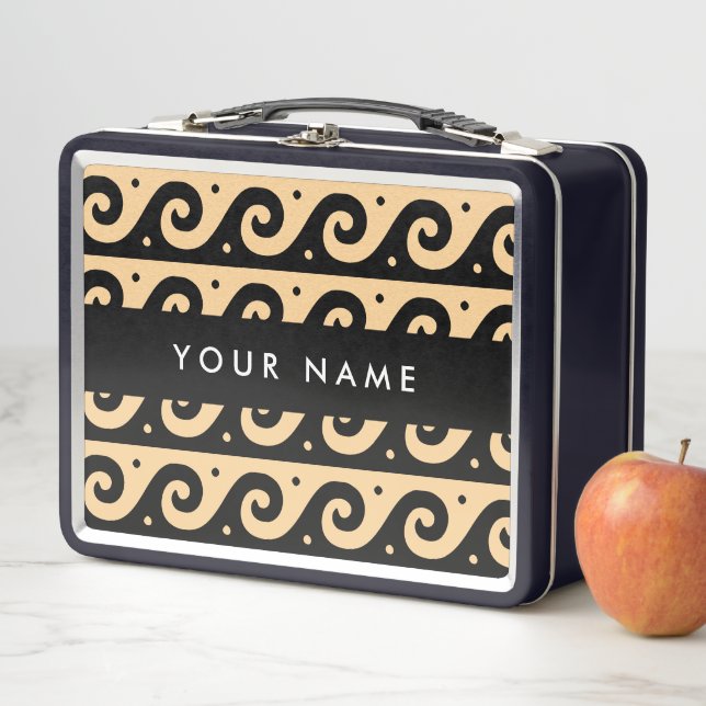Greek Meander Key, Wave Key, Brown, Your Name Metal Lunch Box (In Situ)