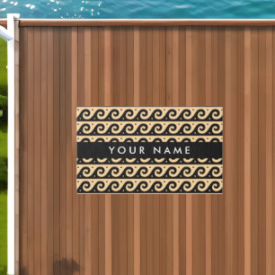 Greek Meander Key, Wave Key, Brown, Your Name Outdoor Rug