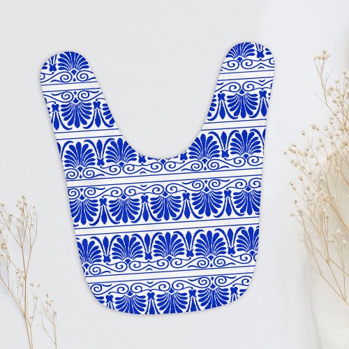 Greek Mediterranean Arabesque Pattern Blue Baby Bib