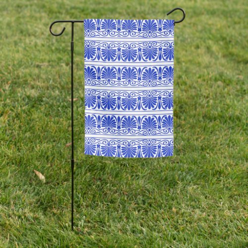 Greek Mediterranean Arabesque Pattern Blue Garden Flag