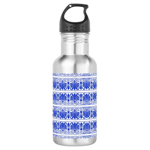Greek Mediterranean Arabesque Pattern Blue Stainless Steel Water Bottle