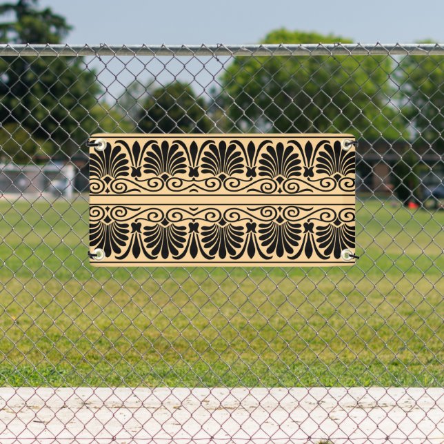 Greek Mediterranean Arabesque Pattern Brown Banner (Insitu)