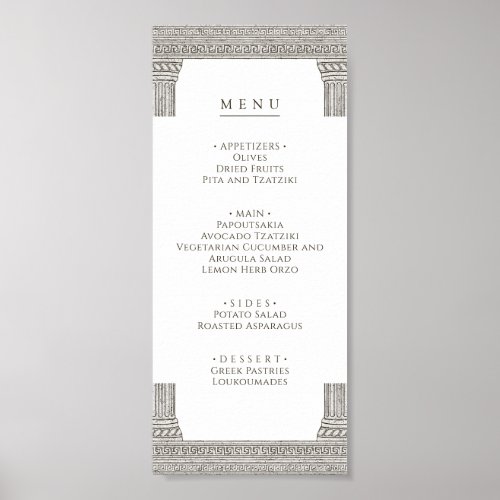Greek menu party table Sign with stone columns