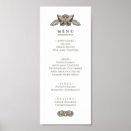 Greek menu party table Sign with stone elements