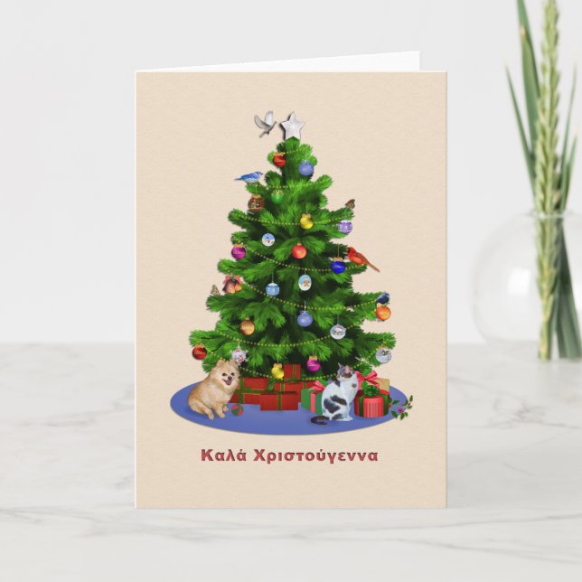 Greek, Merry Christmas Tree, Birds, Cat, Dog Holiday Card (Front)