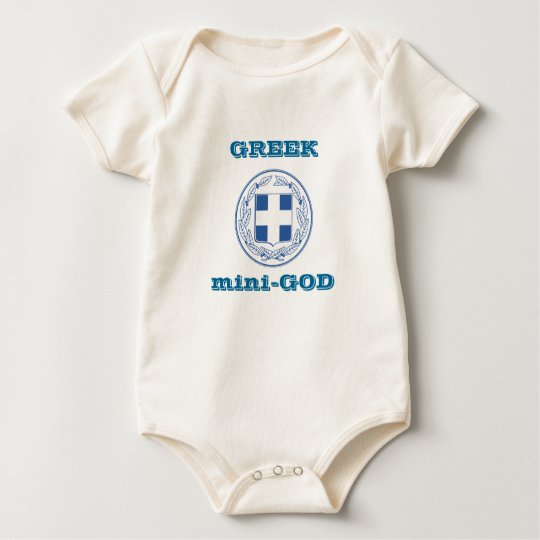 Greek Mini God Baby Bodysuit