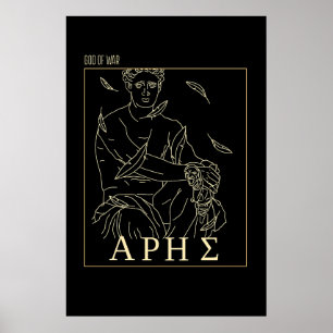 Greek Mythology Ares God Ancient Greece Poster