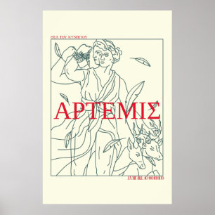 Greek Mythology Artemis Goddess Greek Poster
