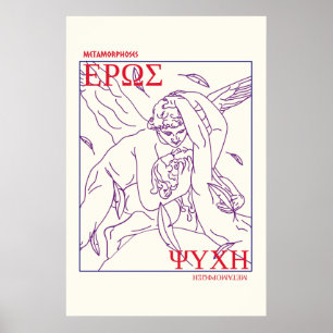 Greek Mythology Eros Cupid Ancient Greece Poster