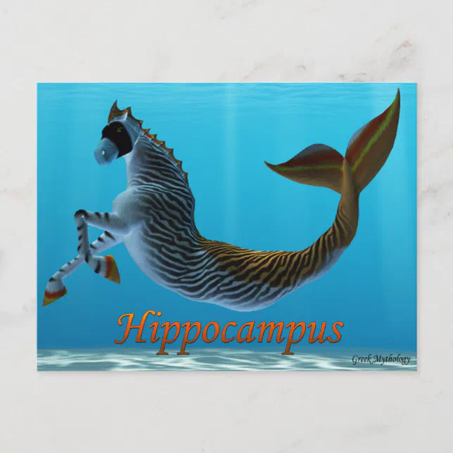 hippocampus harry potter
