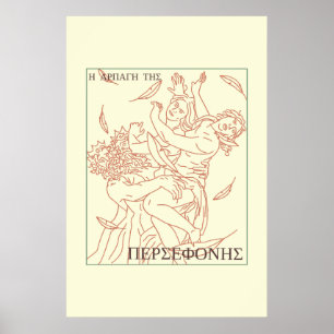 Greek Mythology The abduction of Persephone Poster