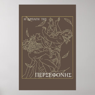 Greek Mythology The abduction of Persephone  Poster