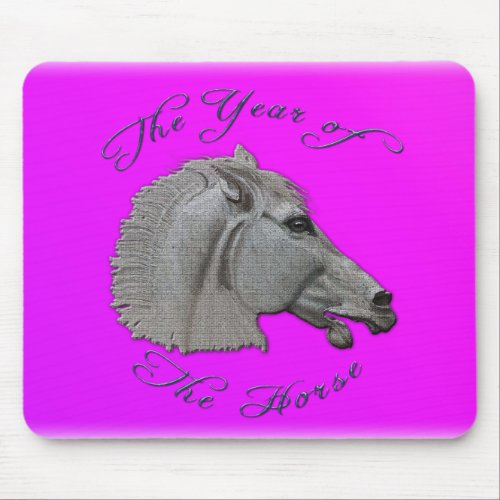 Greek Mythology Year of the Horse Mouse Pad