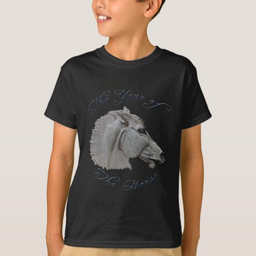 Greek Mythology Year of the Horse T_Shirt