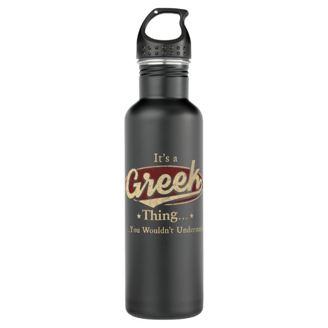 Greek Name Bottle Gift (Front)