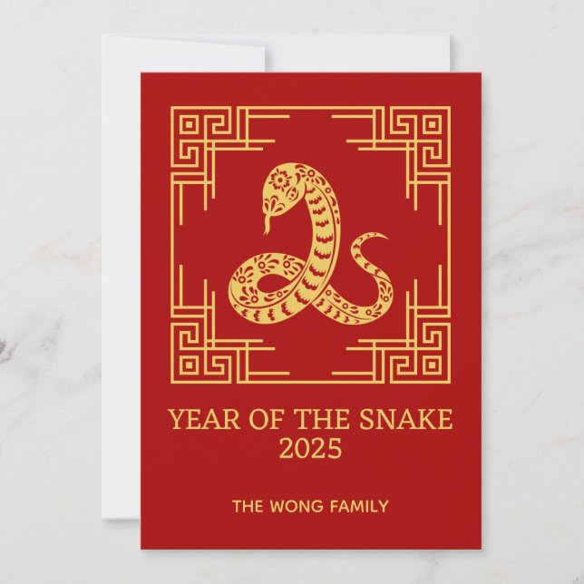 Greek Ornament Frame Gold Snake Pattern Red  Card (Front)