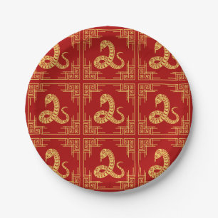 Greek Ornament Frame Gold Snake Pattern Red Paper Plates