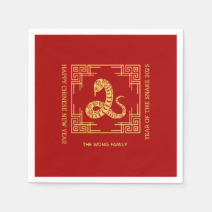 Greek Ornament Frame Golden Snake Red  Napkins