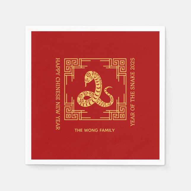 Greek Ornament Frame Golden Snake Red  Napkins (Front)