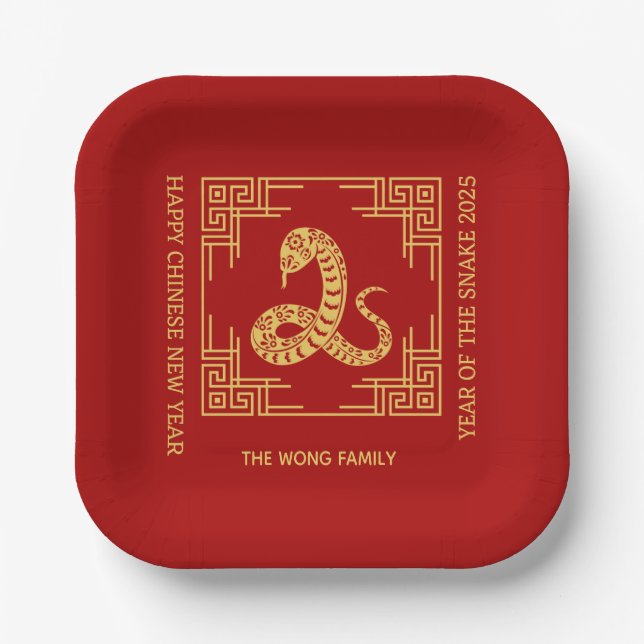 Greek Ornament Frame Golden Snake Red  Paper Plates (Front)