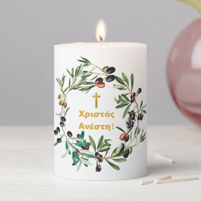 Greek Orthodox Χριστός Ανέστη! Olive Branches   Pillar Candle (In Situ)