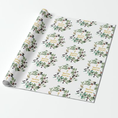 Greek Orthodox Χριστός Ανέστη! Olive Branches   Wrapping Paper