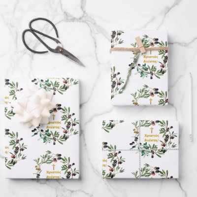 Greek Orthodox Χριστός Ανέστη! Olive Branches  Wrapping Paper Sheets