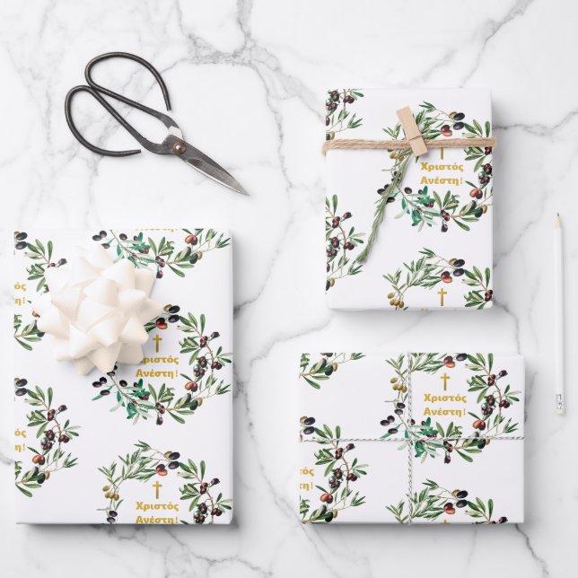 Greek Orthodox Χριστός Ανέστη! Olive Branches  Wrapping Paper Sheets (Front)