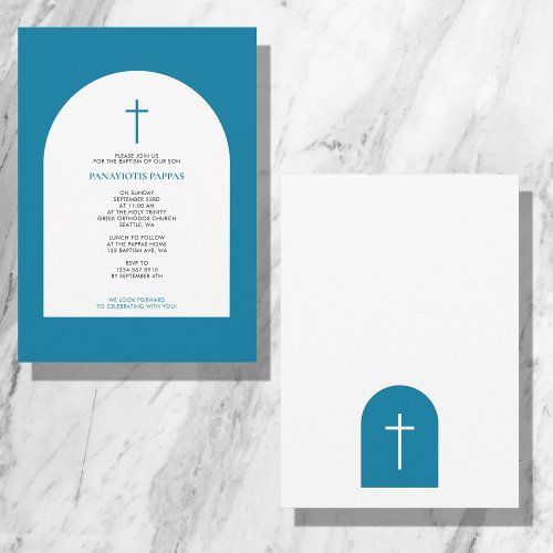 Greek Orthodox Christening Baptism Boy Blue Arch Invitation