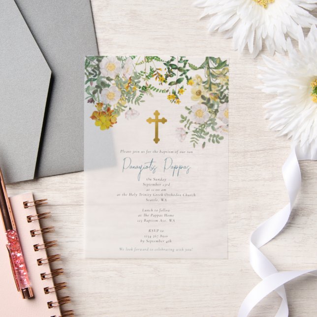 Greek Orthodox Christening Baptism Boy Invitation (Wedding)