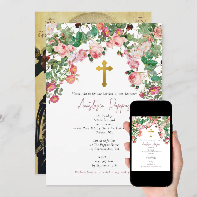 Greek Orthodox Christening Baptism Girl Invitation Zazzle
