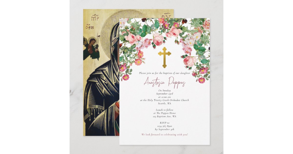 Greek Orthodox Christening Baptism Girl Invitation Zazzle