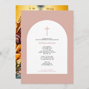 Greek Orthodox Christening Baptism Girl Pink Arch Invitation