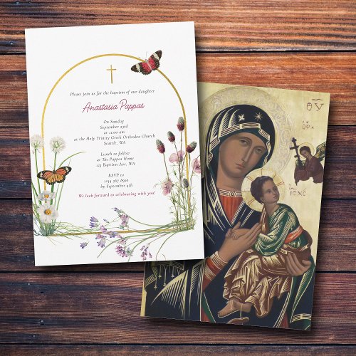 Greek Orthodox Christening Baptism Girl Wildflower Invitation