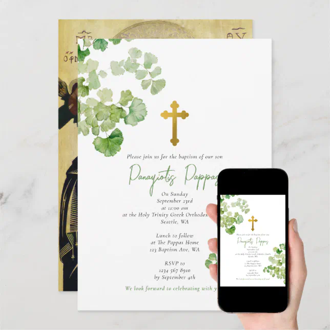 Greek Orthodox Christening Baptism Greenery Invitation | Zazzle