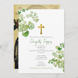 Greek Orthodox Christening Baptism Greenery Invitation