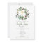 Greek Orthodox Christening Baptism Olives Greenery